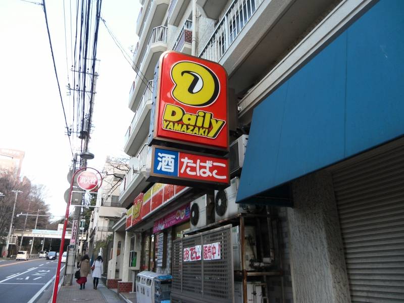 コンビニまで20ｍ