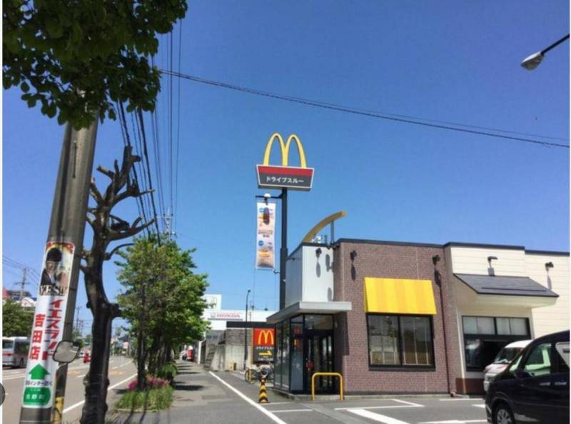 マクドナルド 吉野町店