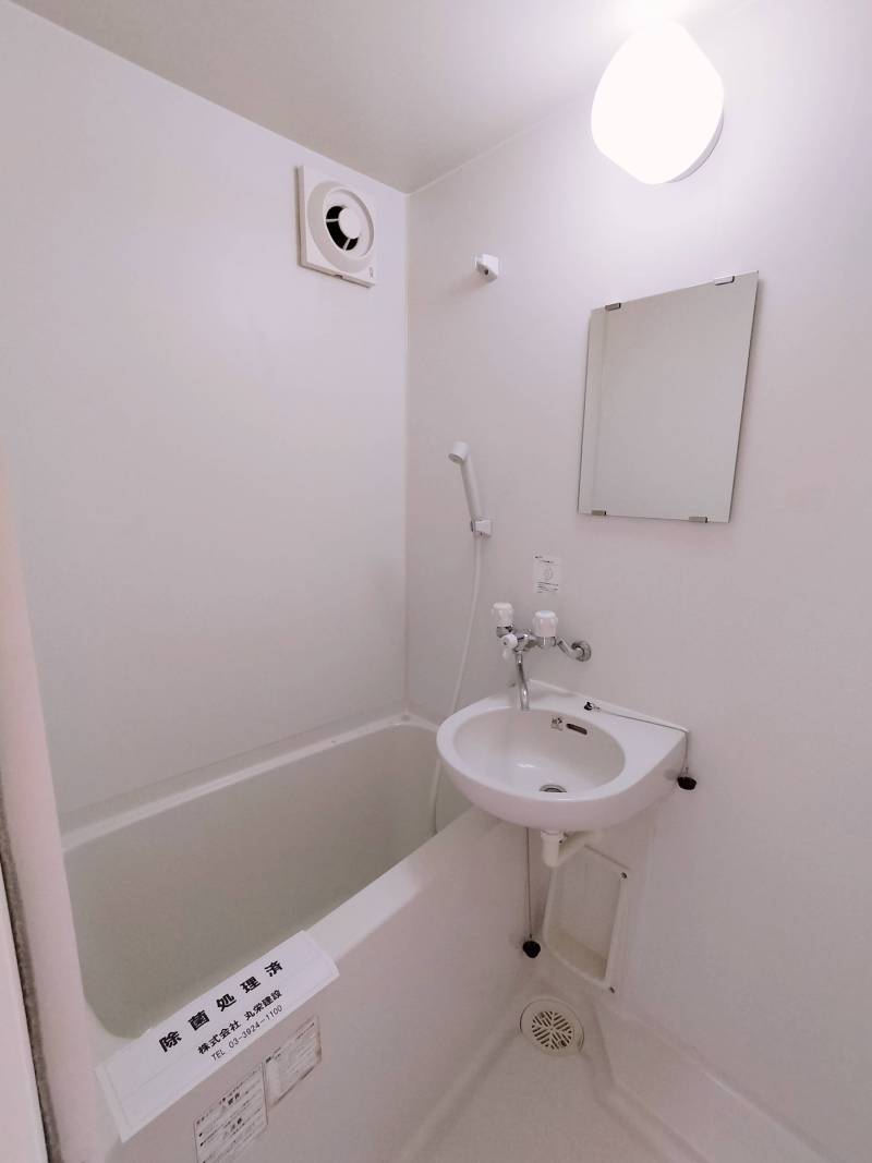 トイレバス別のお風呂！