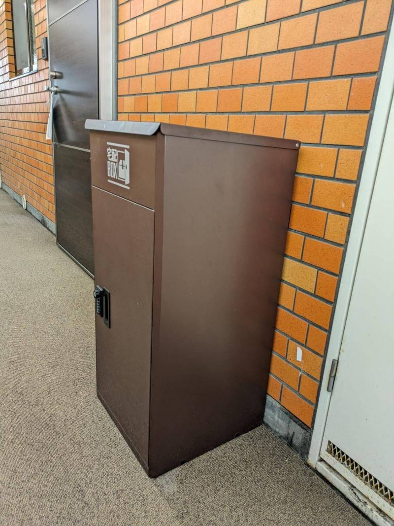 便利な大型宅配ボックス・  家族の通販もスムーズに対応