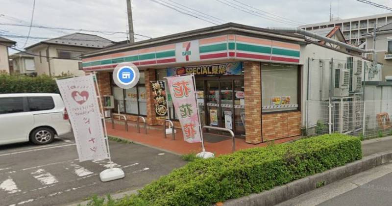 コンビニ徒歩３分