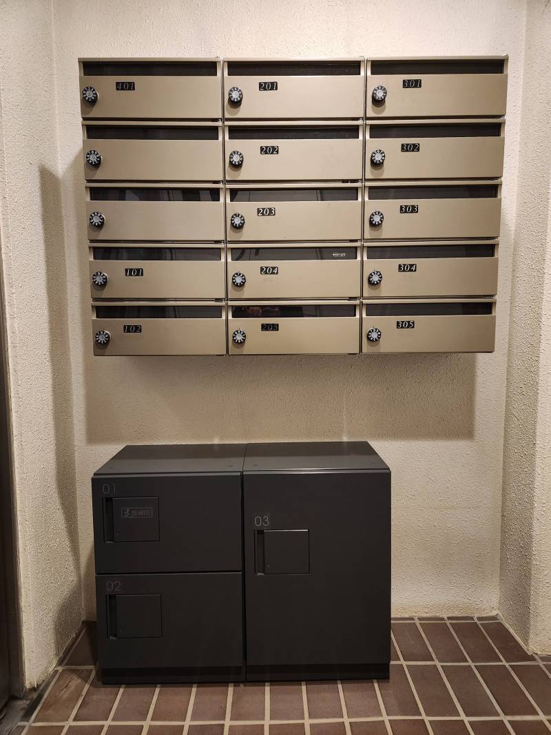 宅配ボックスあります