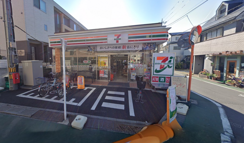 物件より至近
セブンイレブン板橋相生南町店