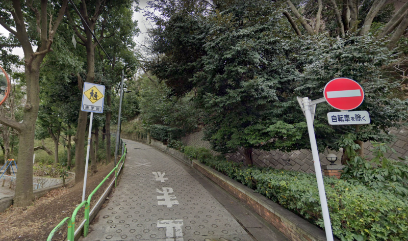 志村城山公園