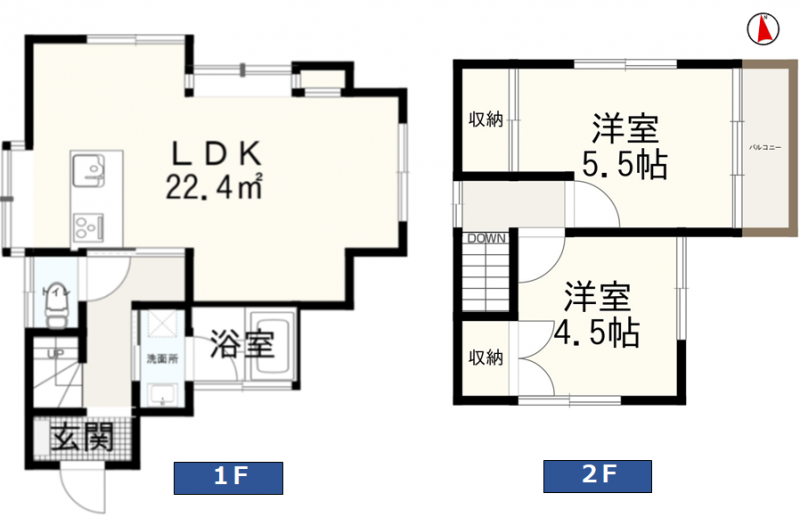 広々22.4㎡ のリビング付き2LDKでです！