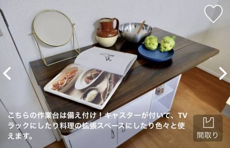 こちらの作業台は備え付け。