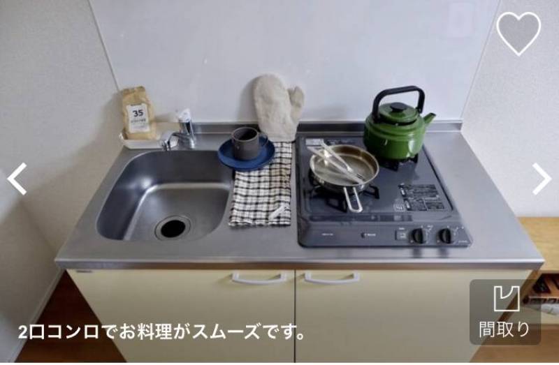 2口コンロでお料理がスムーズです。