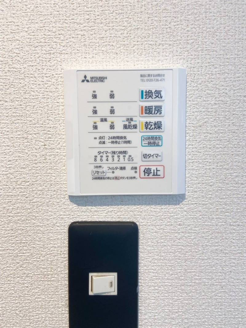 新品浴室暖房乾燥機