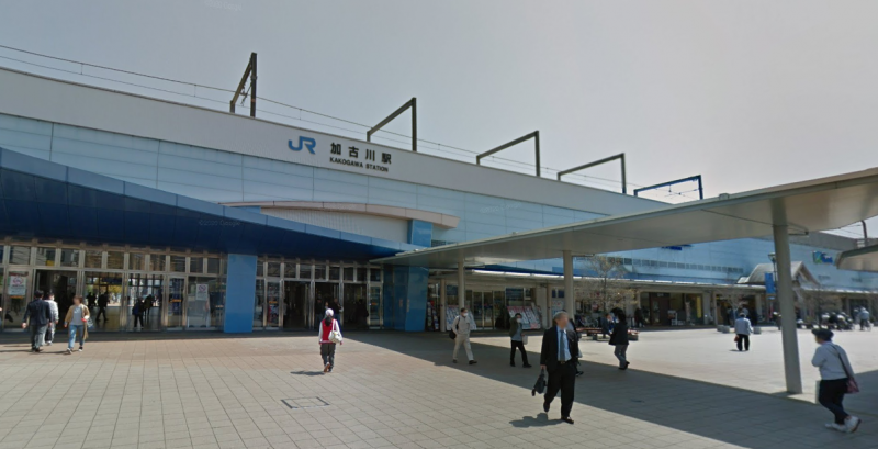 加古川駅　400ｍ
