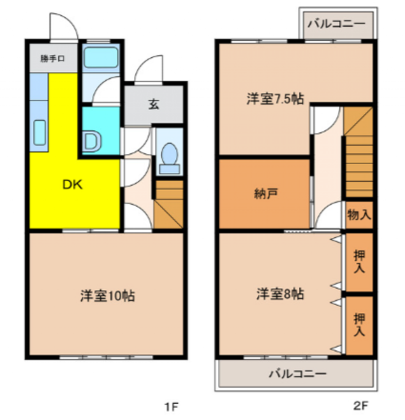 81.66㎡　3居室　ダイニングキッチン　納戸