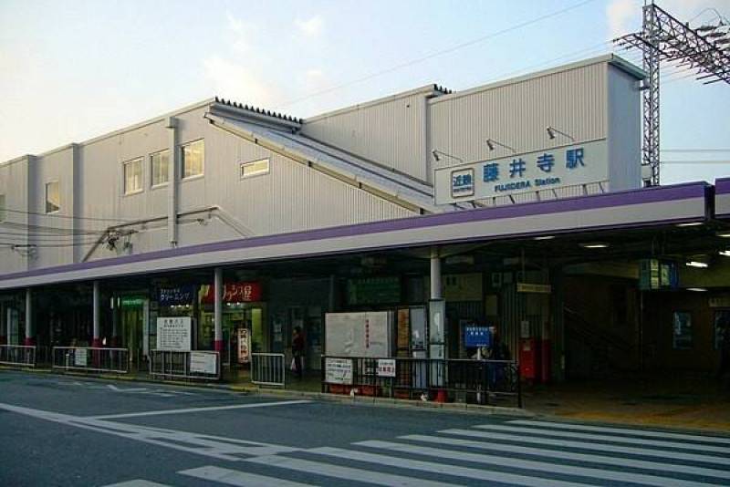 天王寺まで準急で１５分
駅の北側イオンモール藤井寺があります