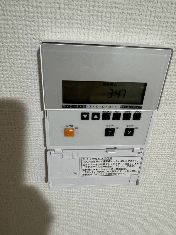 床暖房パネル