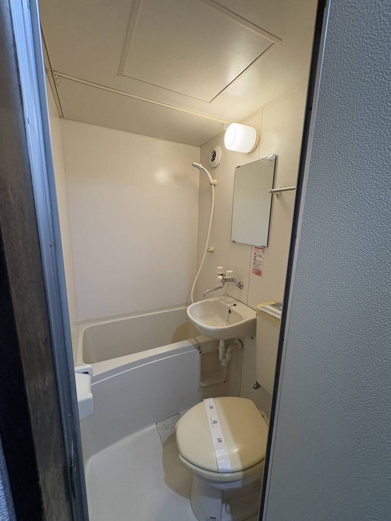 バスとトイレです