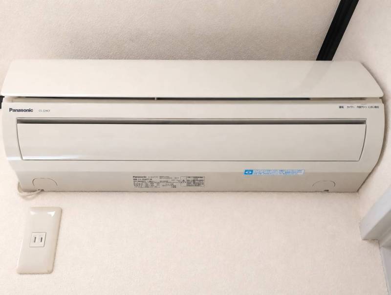 エアコン完備！暑い夏・寒い冬も快適な環境