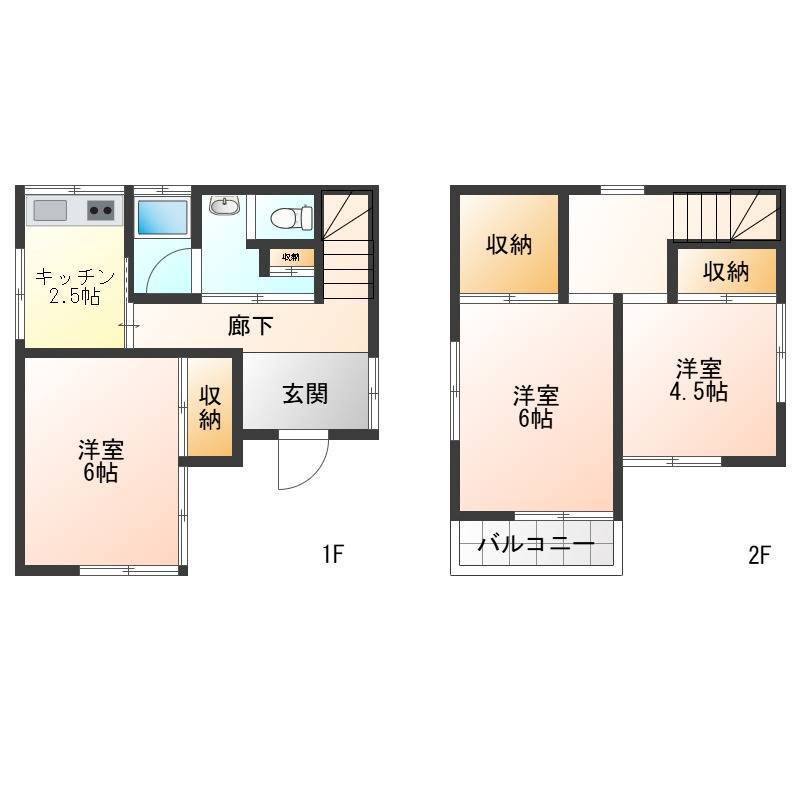 初期費用ゼロ円！保証会社加入できない方も相談にのります！