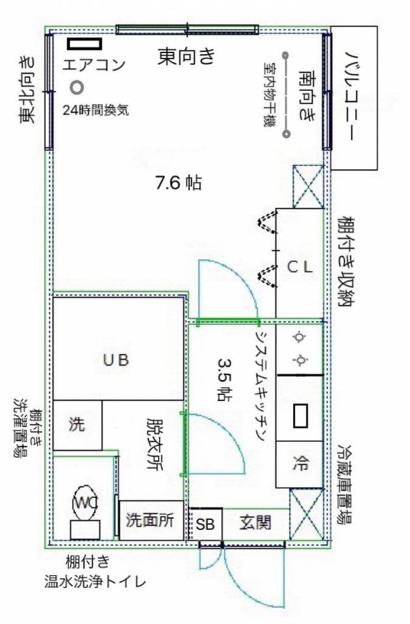 間取り図、専用面積23平米、フルリノベーションの1K