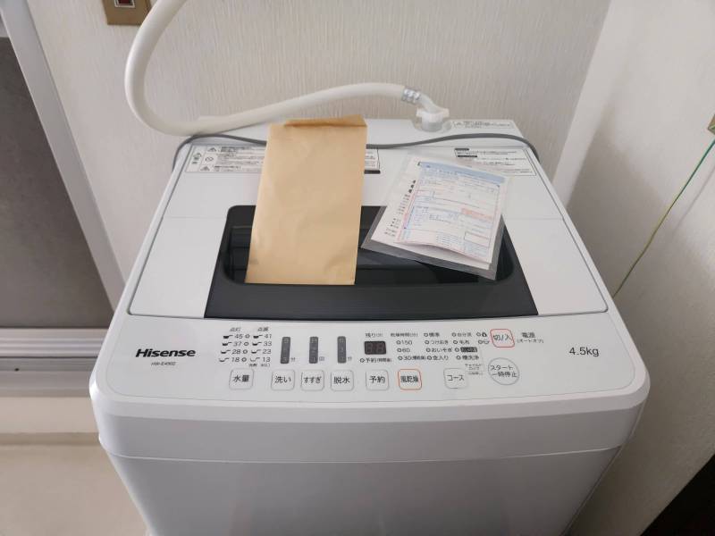 冷蔵庫、電子レンジ、洗濯機付きです。