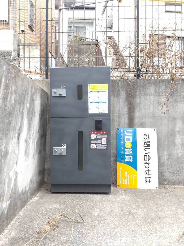 共用部には宅配ボックスもあり、入居者様の快適な生活を支えます