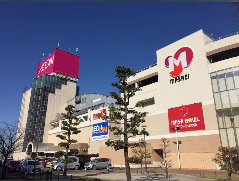 大型ショッピングモール
マーサ21が車で9分の距離にあります