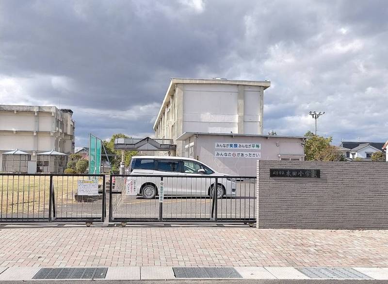 木田小学校まで徒歩8分
近くて安心♪