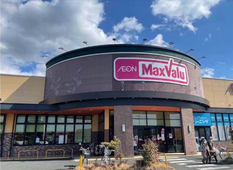 お買い物に便利なスーパーMaxVale！23:30まで営業！