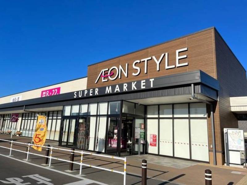 イオン毛呂山まで徒歩10分