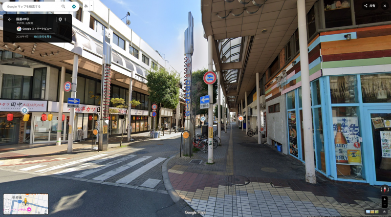甲府の繁華街(中央一丁目)まで徒歩10分。甲府駅も徒歩圏内！