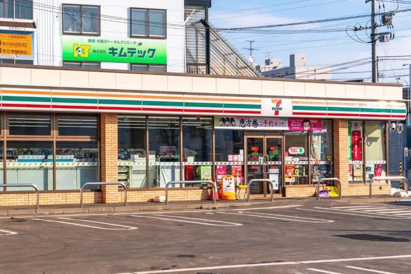 セブンイレブン 札幌白石中央3条店 (徒歩約5分) 350m