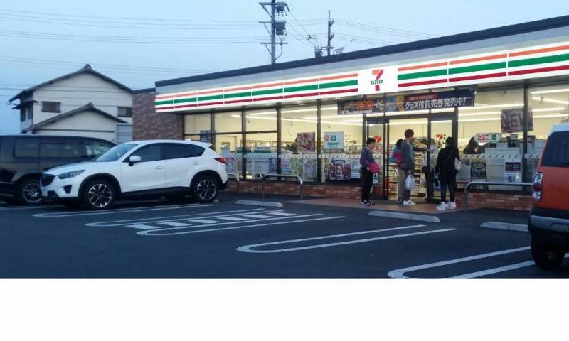 セブン-イレブン 焼津三ヶ名南店徒歩7分