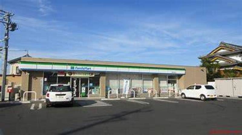 ファミリーマート赤羽根店
徒歩7分