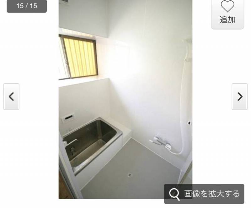 浴室、換気扇がついています♪窓も開けて湿気がこもりません！