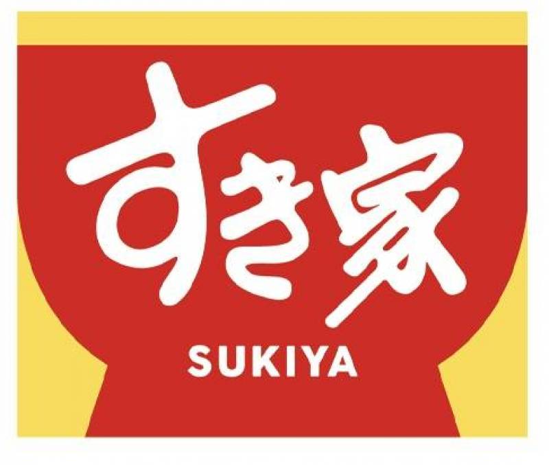 すき家　稲城矢野口店まで徒歩6分