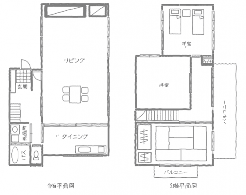 直線型で12畳のリビングが使いやすい☆