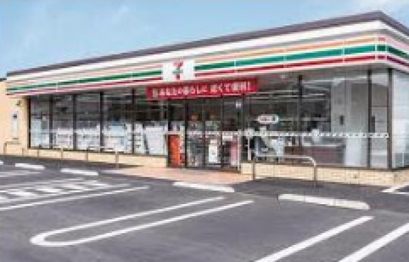 セブンイレブン市原郡本店 距離：863m