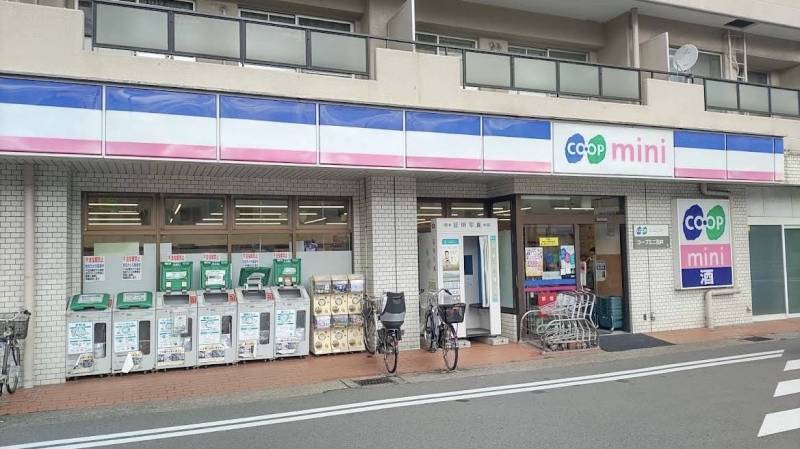 コープこうべ コープミニ石井