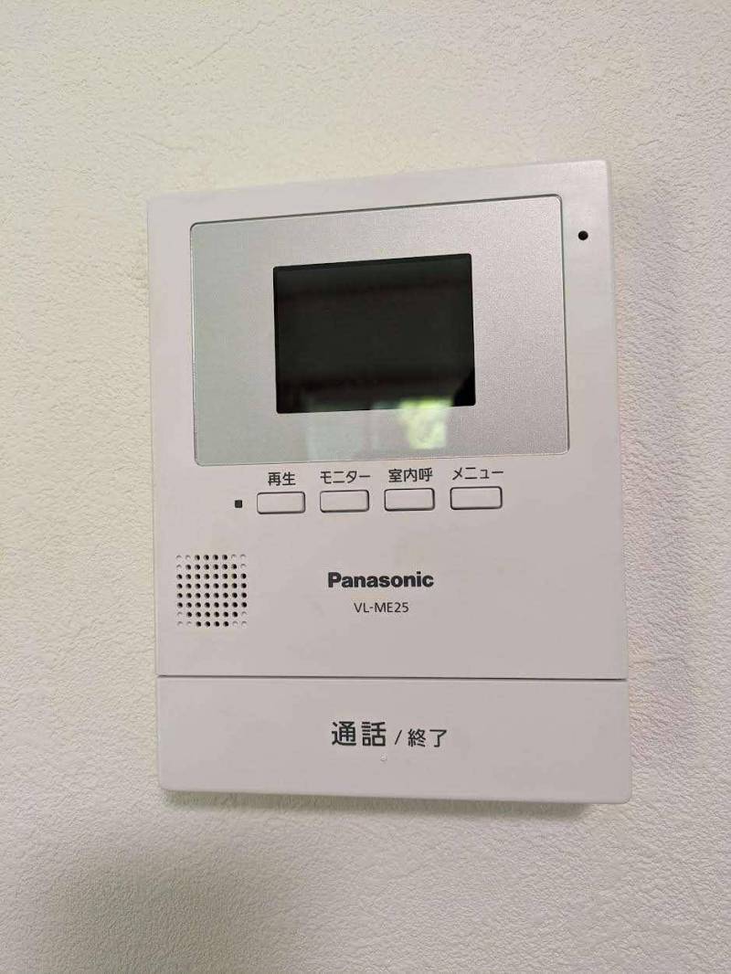 TVインターホン。