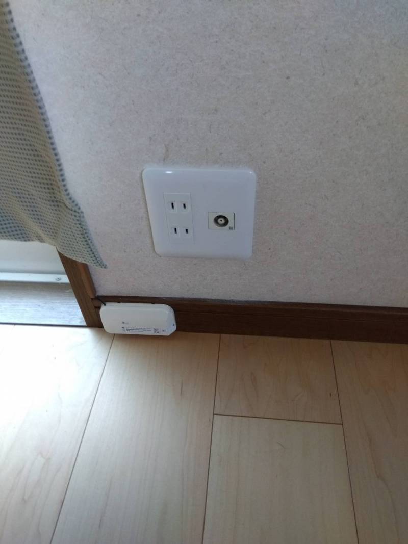 TVアンテナ