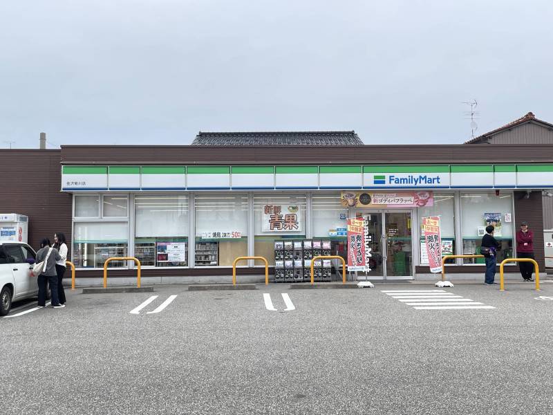 近隣：コンビニ