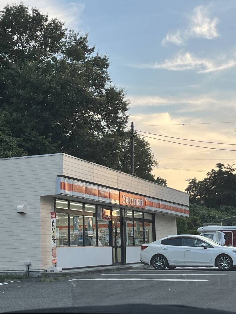 セイコーマート大宮若林店