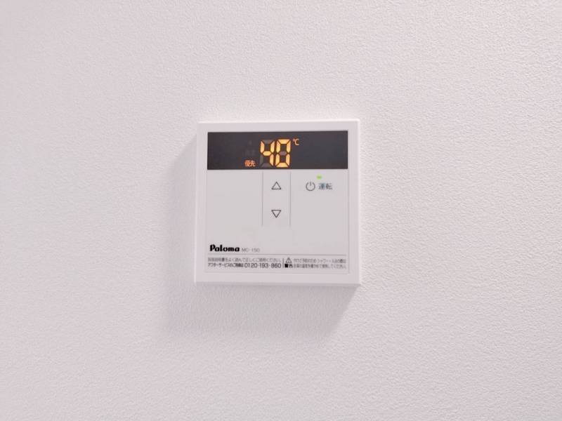 給湯器も新品です