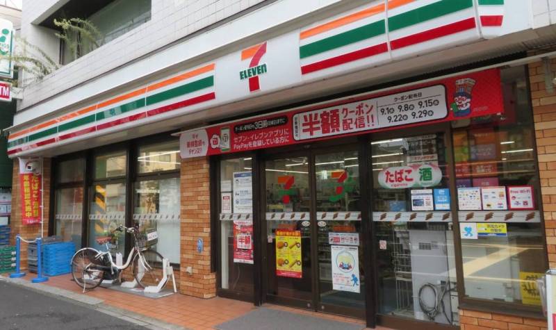 南太田駅目の前にコンビニがございます。