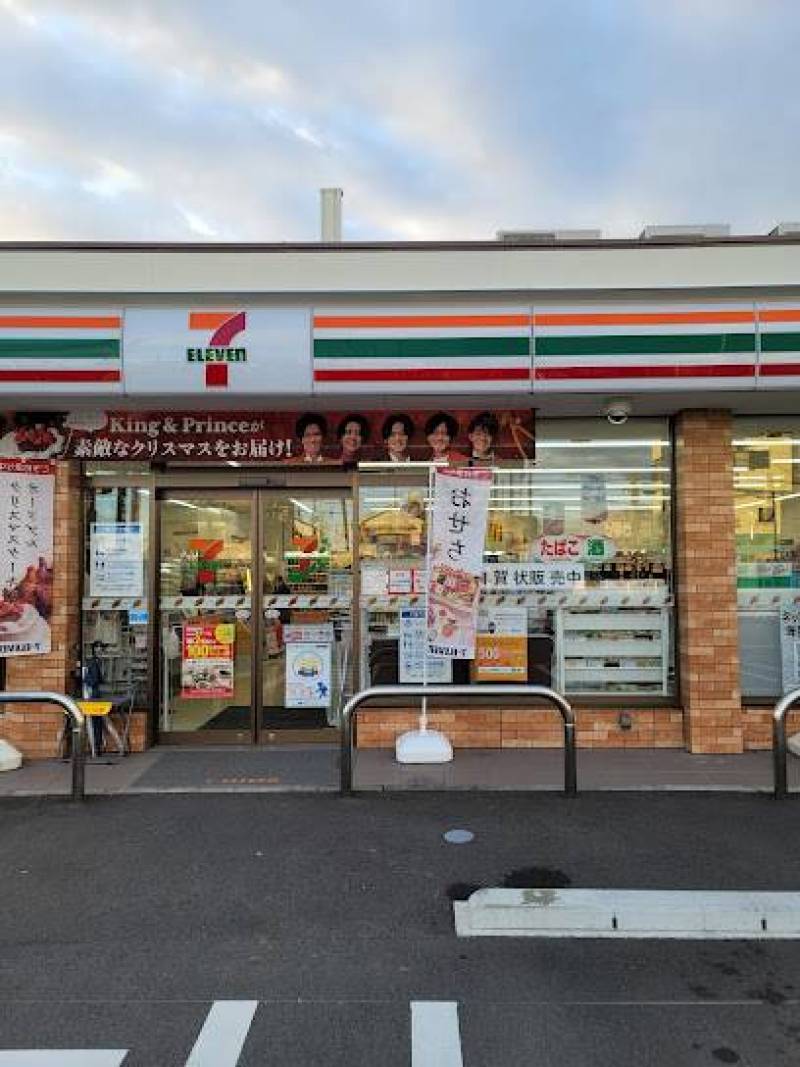 セブンイレブン　徒歩1分　気軽に利用できます。