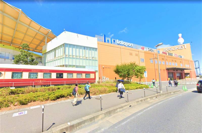 ららぽーと新三郷まで車4分