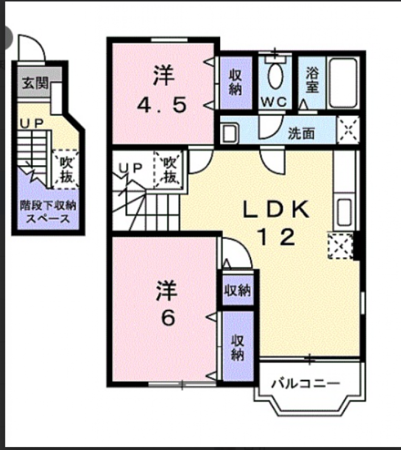 収納も多く、開放的な２LDK