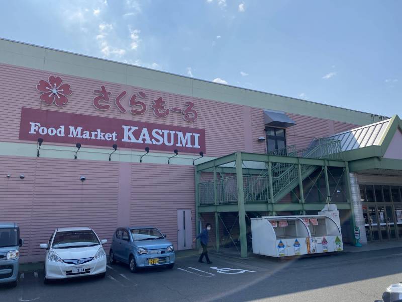 徒歩8分にあるショッピングモール
