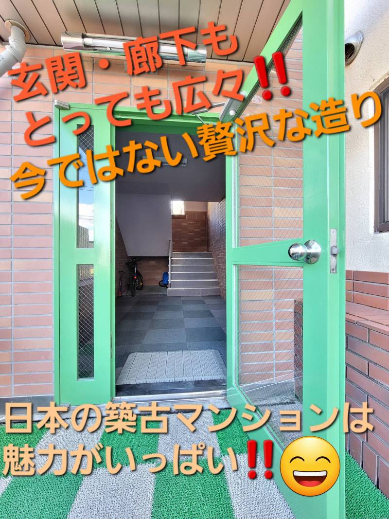 開放的で全体的に広々で、贅沢な造りとなっております！