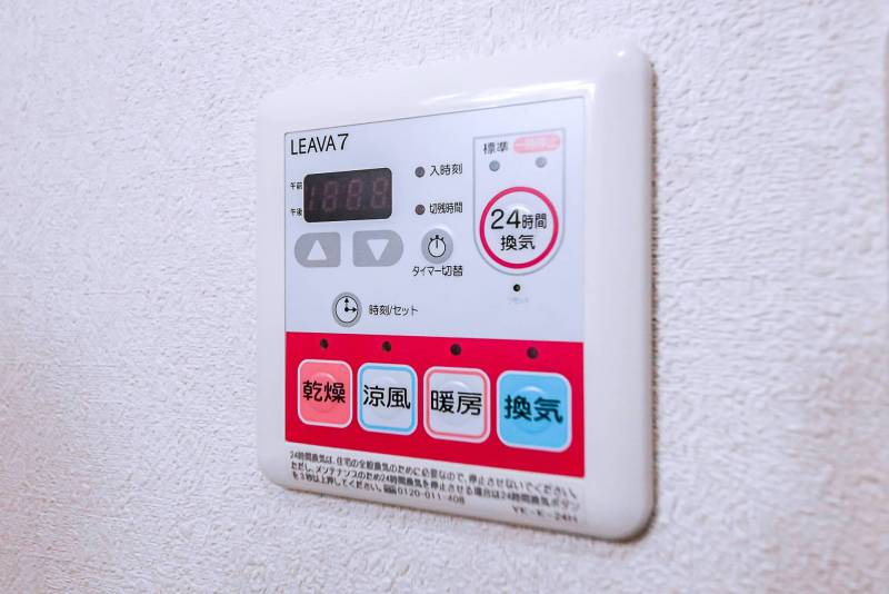浴室乾燥機♪涼風、暖房も完備！嬉しいタイマー付き♪