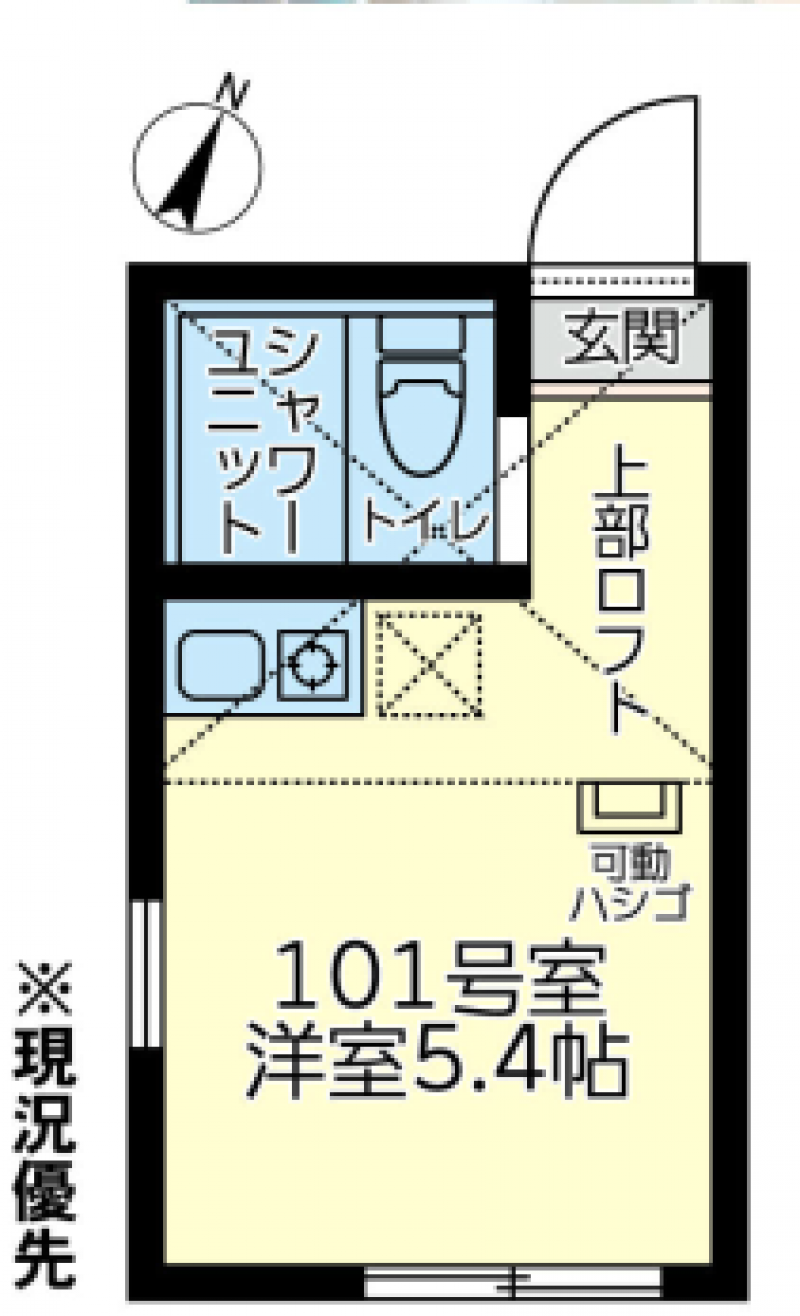 ロフトがあるので高さがあり広々空間