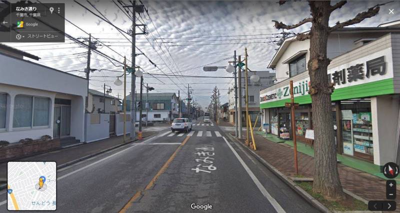 物件の目の前の『なみき通り』の風景
閑静な住宅地です