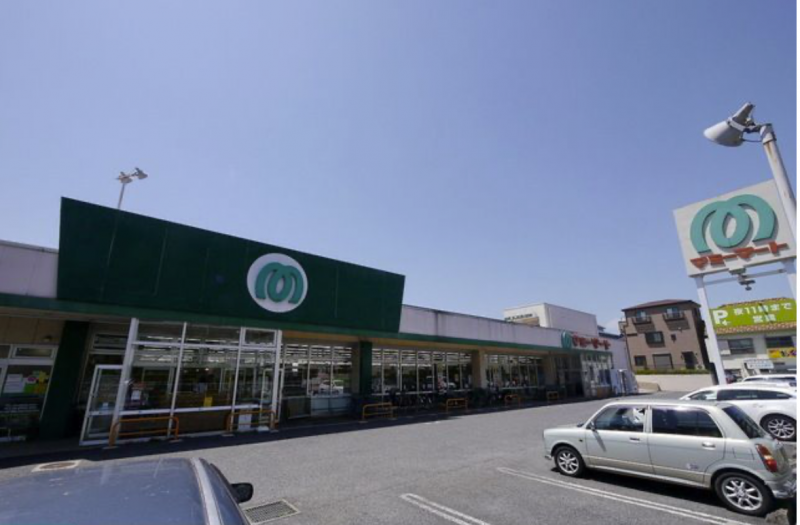 スーパー　マミーマート小手指店（スーパー）まで1110